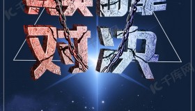 Chovy斩获S15总决赛MVP！世界第一中单重塑中路格局