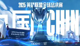 五杀收官！Elk厄斐琉斯完美发挥，BLG轻取TT锁定前二